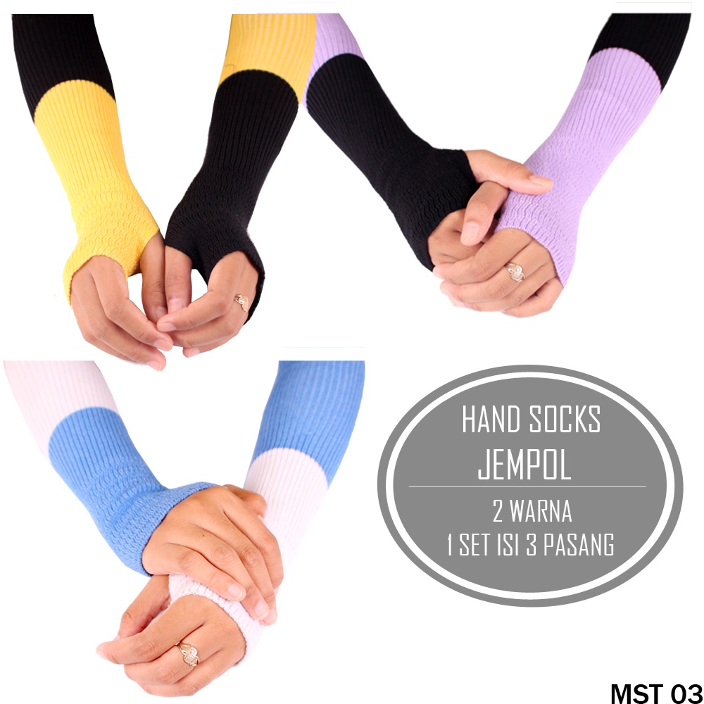 Manset Tangan Muslimah Isi 3 Pcs - MST 02