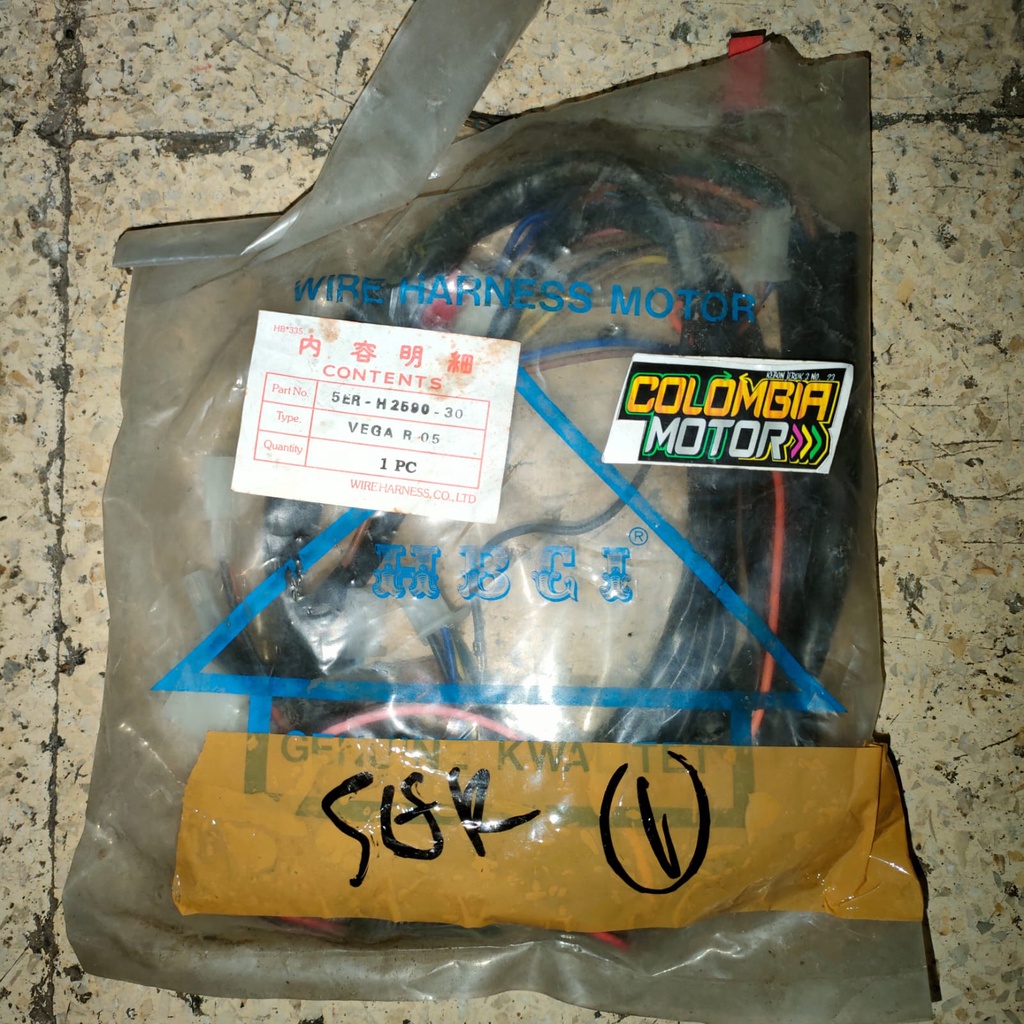 Kabel bodi vega r Kabel body vega r