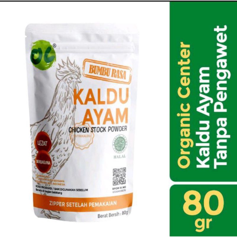 KALDU AYAM ORGANIC CENTER