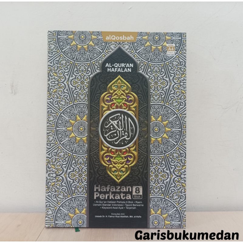 Al-quran Hafazan 8 Blok Terjemah Perkata Besar A4 Al-quran Terjemah Besar