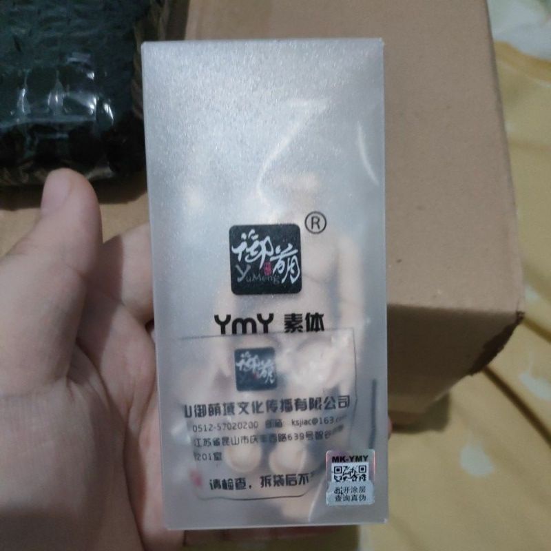 [Booked] YMY Body Milky White MISB