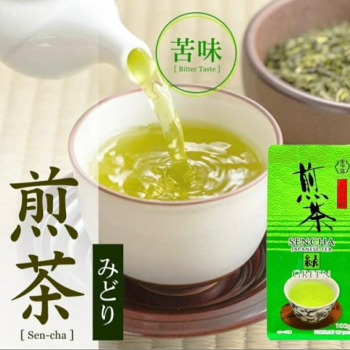 

JAPANESE GREEN TEA SENCHA TEH JEPANG BUBUK UJI NO TSUYU SEN-CHA