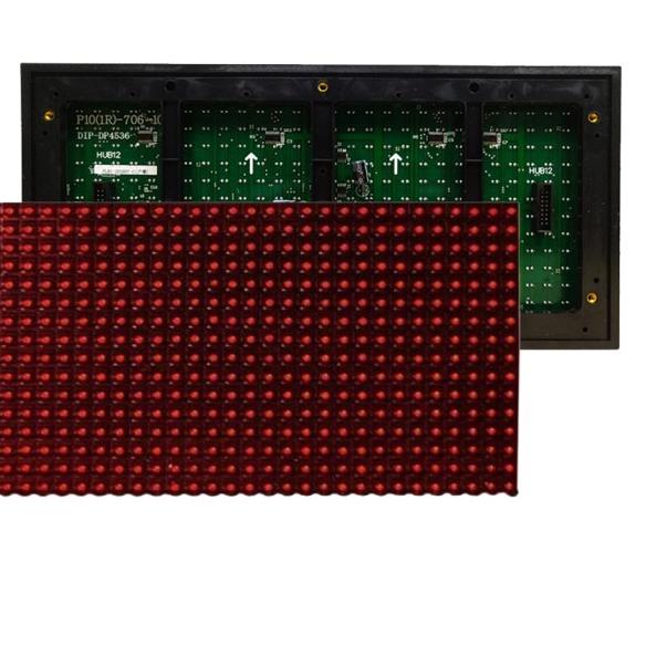 Modul Running Text P10 Talled Merah