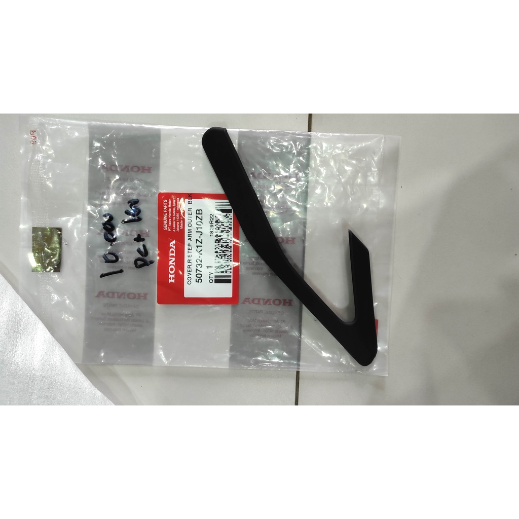 cover luar kanan step belakang pcx 160 ori