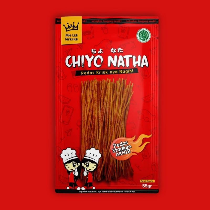 Mie Lidi Chiyo Natha Jajanan Jadoel Khas Tasikmalaya 55 g