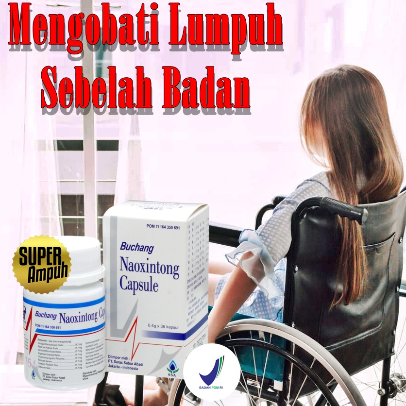 Obat Stroke Buchang Naoxintong Capsule 36 kapsul BPOM Mengobati Lumpuh Badan Wajah Lidah kaku Pelo M