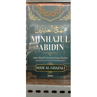 Terjemah minhajul Abidin