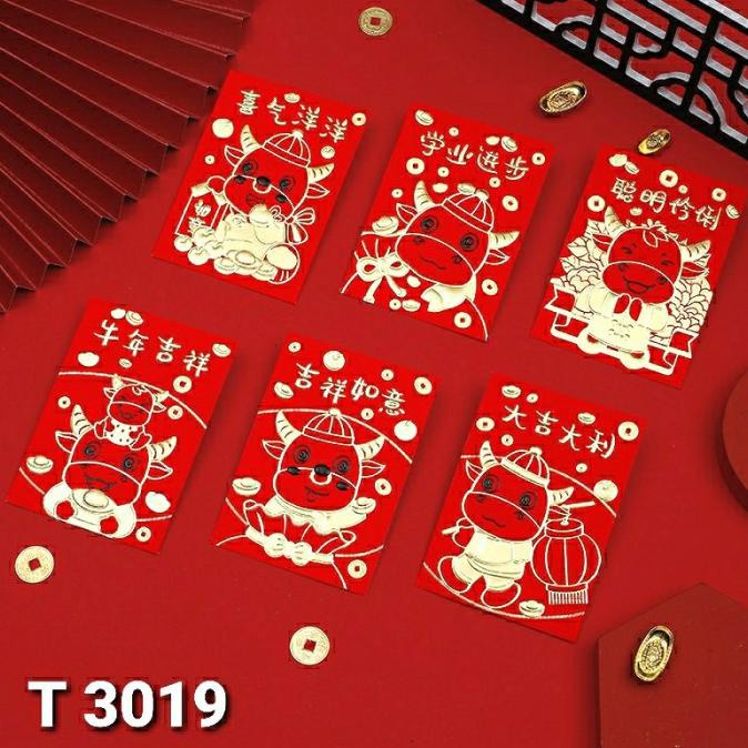 

TERLARIS SALE ANGPAO MERAH PENDEK MURAH ANGPAU IMLEK MERAH LUSINAN TERMURAH DISCOUNT