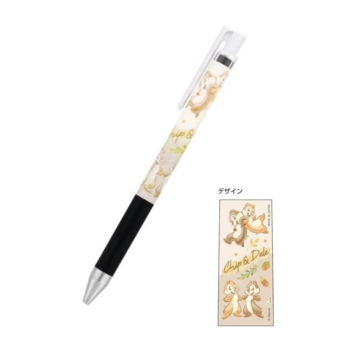 

Pilot Juice Up Disney Sanrio Snoopy Gel Ink Pen 0.4mm Limited Edition