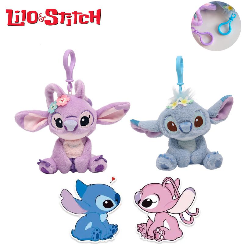 Luxury 3.9in Lilo Stitch Mainan Mewah Boneka Boneka Gantungan Kunci Liontin Anak Hadiah