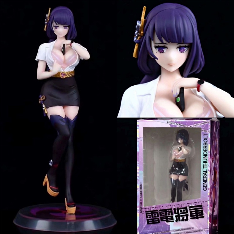 Figure Impact Genshin 22cm Raiden Shogun in Casual Dress Inch Patung Mainan PVC