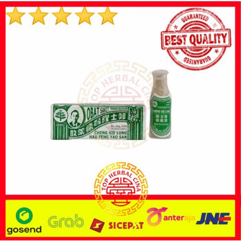 Obat sakit sariawan Heu Fung San/Hau Feng san (Bubuk)