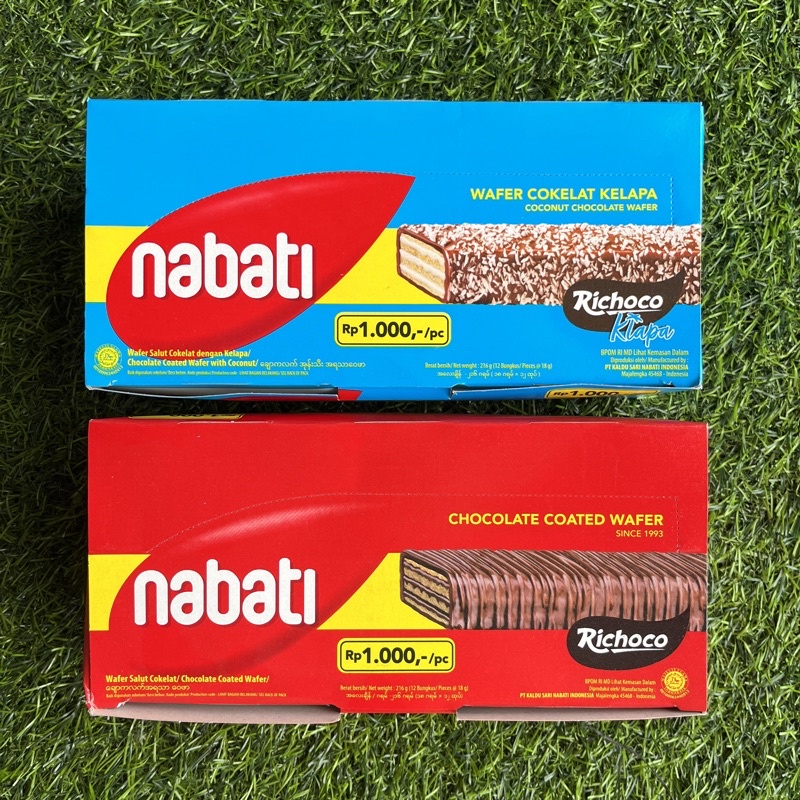 

NABATI WAFER SALUT COKLAT - 12pcs