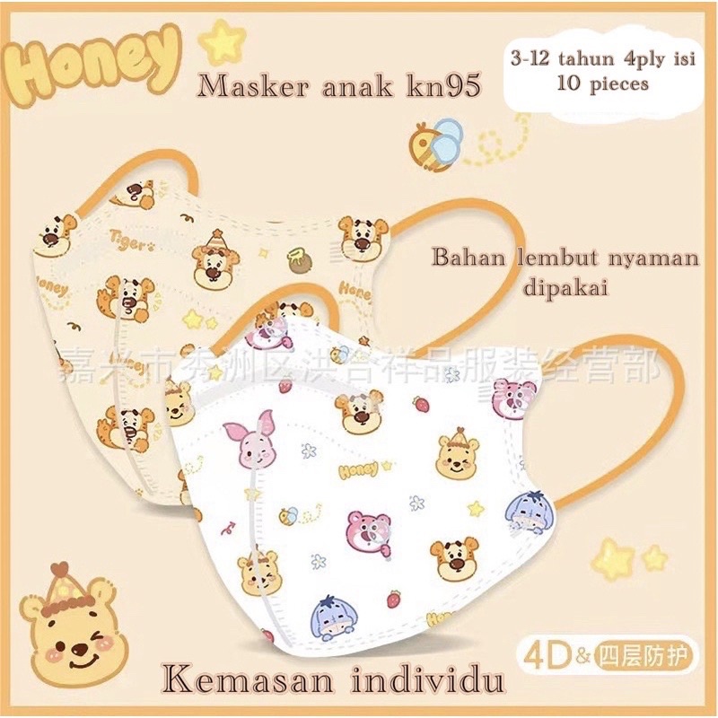 [ INDIVIDUAL SEAL PACK ] Masker Anak KN95 Motif Disney - Sanrio - Linabell - Stella / Masker Anak KN95 Cartoon Printing