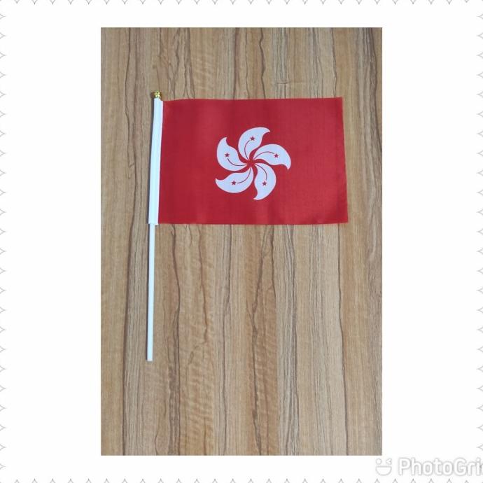 Jual Bendera Tangan Negara Hongkong Shopee Indonesia