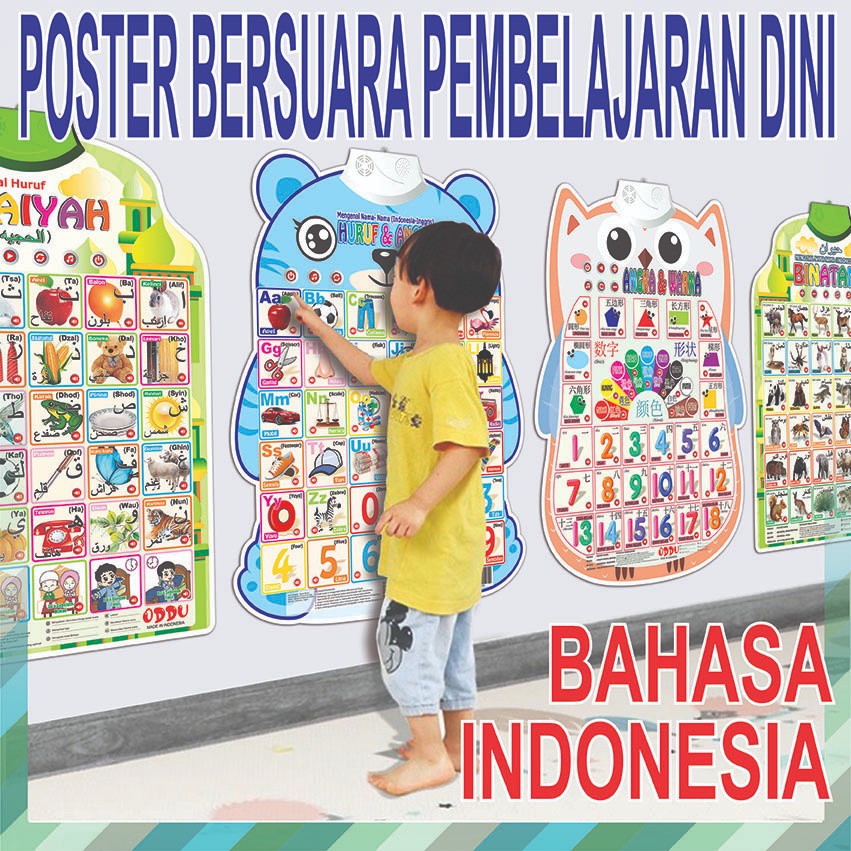 Poster Edukasi Suara Anak Belajar Bahasa Indonesia Arab Inggris Mandarin / Poster Dinding Suara / Mainan Edukasi Poster Anak