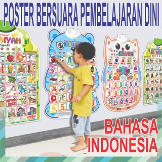 Image of Poster Edukasi Suara Anak Belajar Bahasa Indonesia Arab Inggris Mandarin / Poster Dinding Suara / Mainan Edukasi Poster Anak