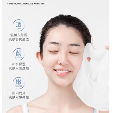 Veze Masker Air Pelembab Kontrol Minyak Lampu Spot Lembut Slip Masker CJR