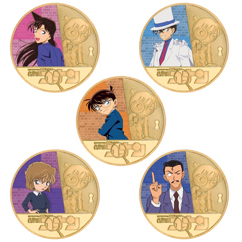 Koin Metal Motif Anime Detektif Conan Untuk Koleksi / Hadiah Teman