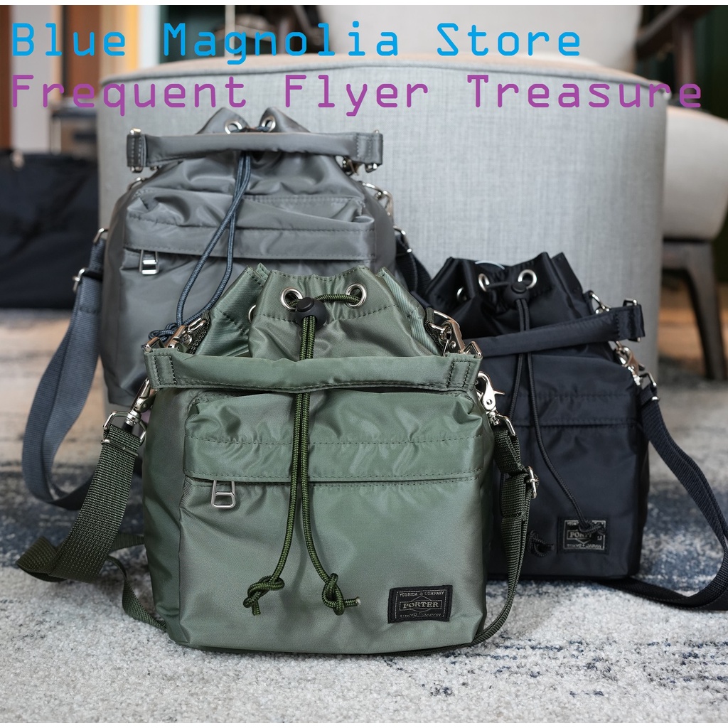 PORTER YOSHIDA PORTER Balloonsac Small Sling Bag 100% Original Made in Japan READY STOCK