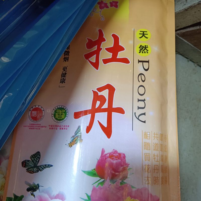 HIO/DUPA PREMIUM IMPORT HALUS WANGI GREENTEA/JASMINE/MONGOLIA/SANDALWOOD