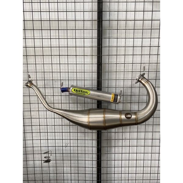 KNALPOT VITTEC TYPE SF1 MODEL COBRA BAHAN STAINLIS PRES UK 39/40/40,5/41/42  NINJA R/RR/SS + SILENCE