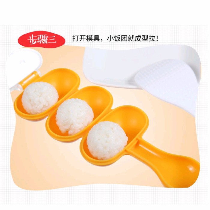 IKILOSHOP Rice Ball Shaker Alat Cetak Nasi bento Sushi Mold