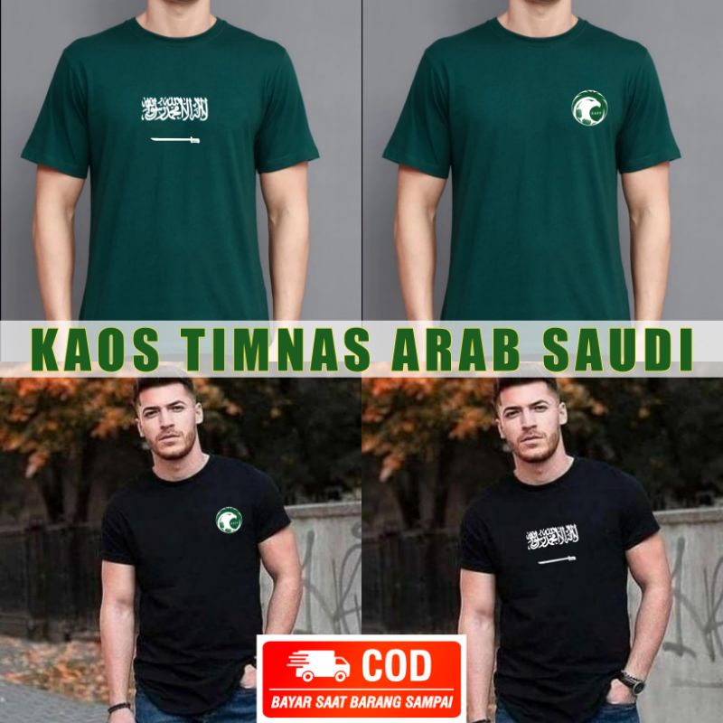 KAOS TIMNAS ARAB SAUDI / LENGAN PENDEK / DEWASA UNISEX PRIA DAN WANITA / WARNA HITAM DAN HIJAU BOTOL
