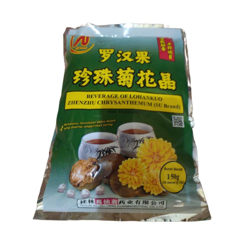 SU Brand Beverage Of Lohankuo zhenzhu Chrysanthemum 150gr