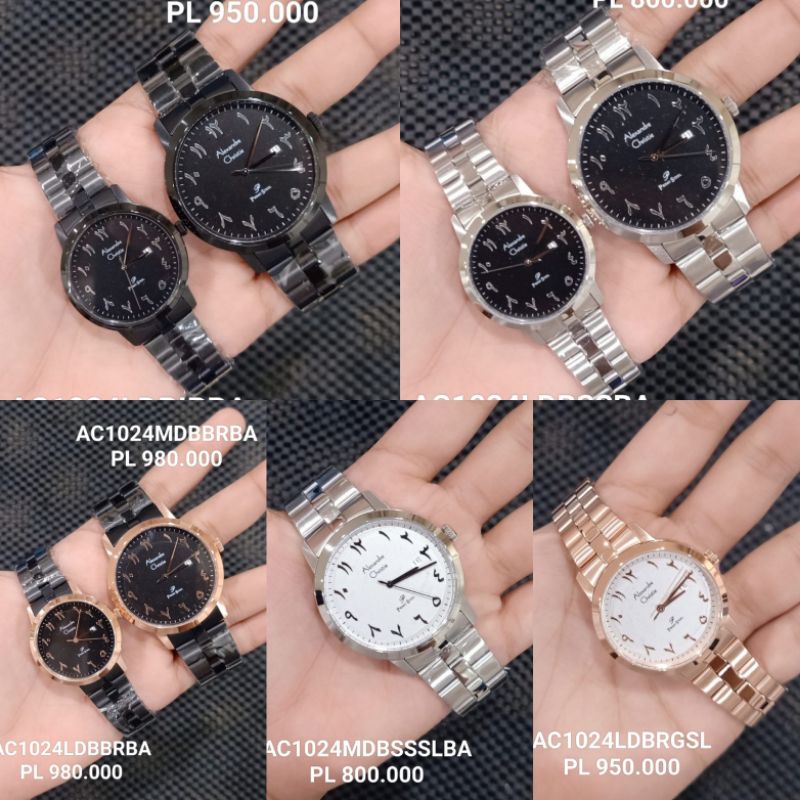 Alexandre Christie Couple Ac 1024 Original || Jam Arab AC 1007