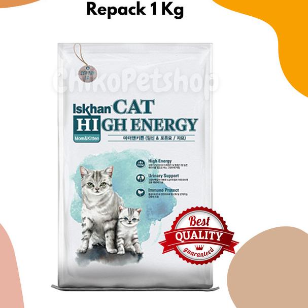 [REPACK 1 Kg] Iskhan - Cat High Energy Mom and Kitten Cat Food