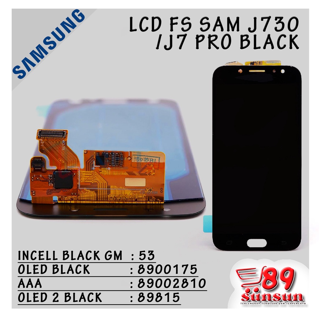 LCD FULLSET SAMSUNG J730/J7 PRO INCELL