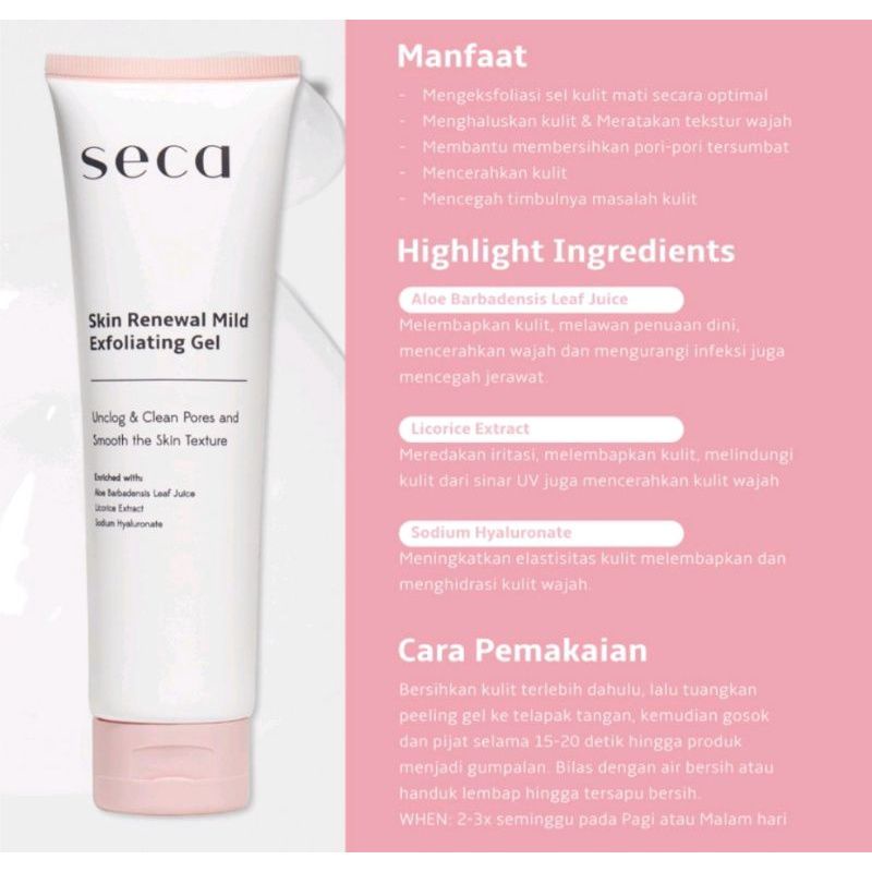 SECA SKIN RENEWAL MILD EXFOLIATING PEELING GEL