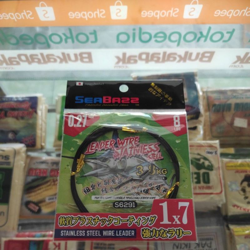 Senar pancing seling SEABASS