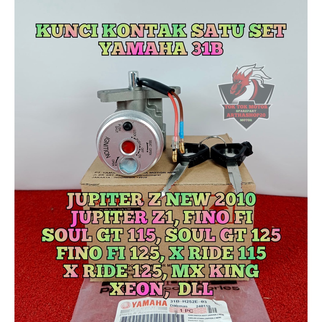 KUNCI KONTAK + Kunci Jok motor YAMAHA YGP 31B JUPITER Z NEW Robot , JUPITER Z1 , FINO FI 115 , FINO 