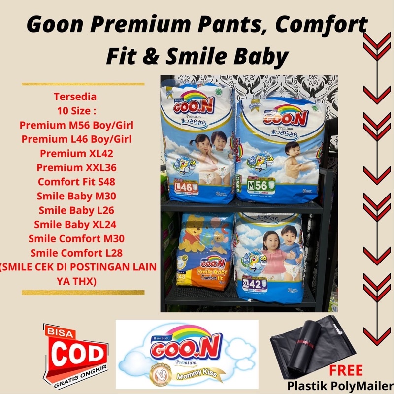 Goon Premium Pants M56/L46/XL42/XXL36 / M Boy / M Girl / L Boy / L Girl/ Goon Smile Comfort Fit S48 / Smile Baby M30/L36/XL24 - Popok Bayi