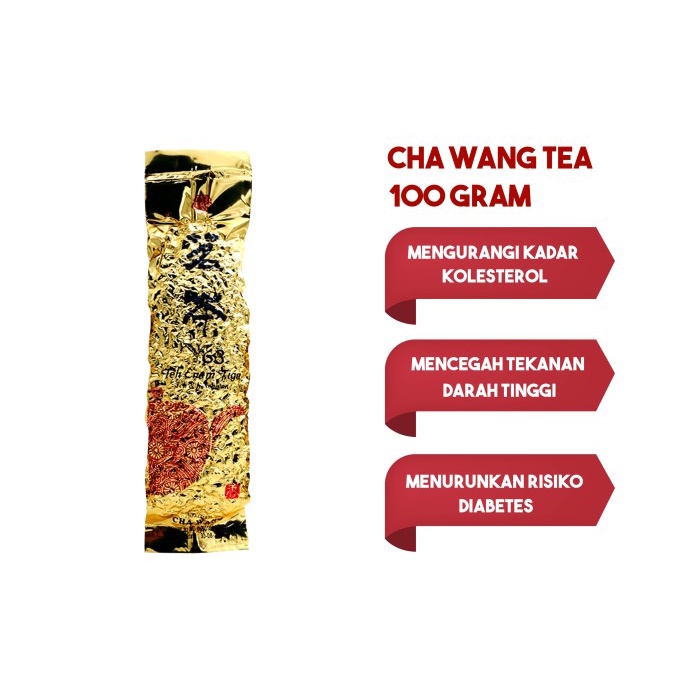 

TERBARU Teh 63 Cha Wang /KOPI RUBE/KOPI SLB/KOPI KAPAL API/KOPI RUBE ORIGINAL/KOPI BUBUK MURNI/KOPI