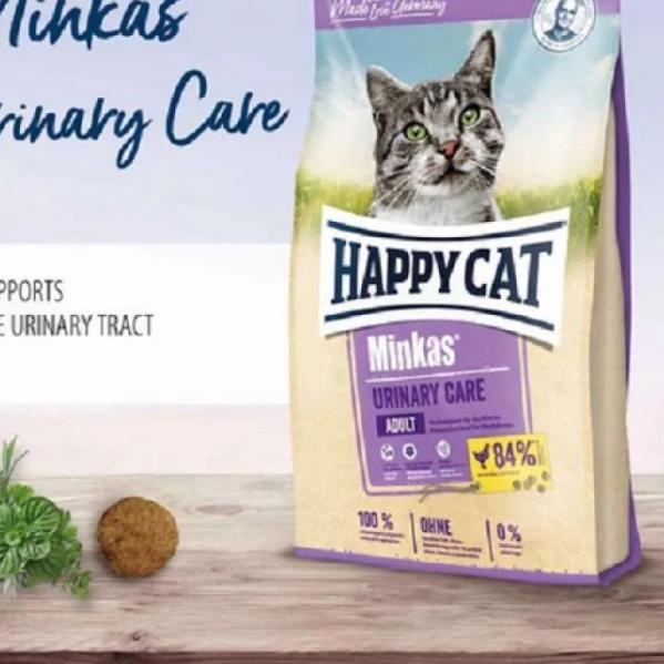 Happy cat minkas urinary care repack 1kg - Happy Cat urinary Murah