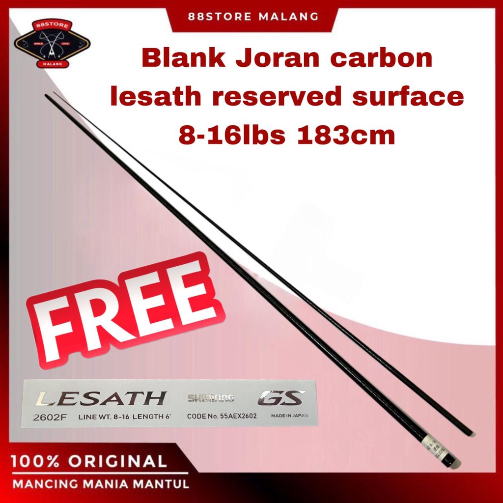 88StoreMalang BLANK HOLLOW CARBON REVERSED SURFACE SHIMANO LESATH 8-16lbs 183cm