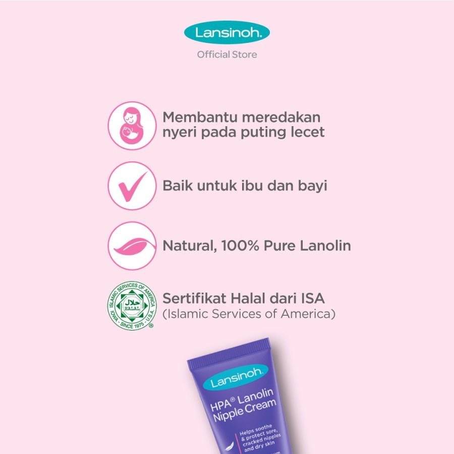 LANSINOH HPA Lanolin For Sore Nipples &amp; Cracked Skin Cream