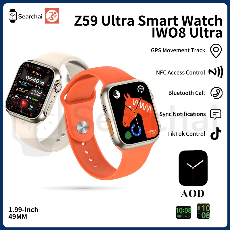 original Z59 Ultra Smart Watch ✅ Series 8 Ultra GPS 1.99”inch 49mm NFC  Always on display Heart Rate Blood Oxygen Thermometer Bluetooth Jam Tangan Pintar Pria for Men Women