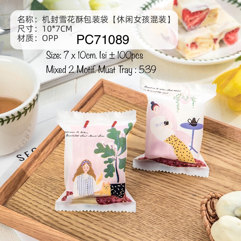 

PC71089 Plastik Nastar Packaging Cookies Serbaguna Girl Cute PC710