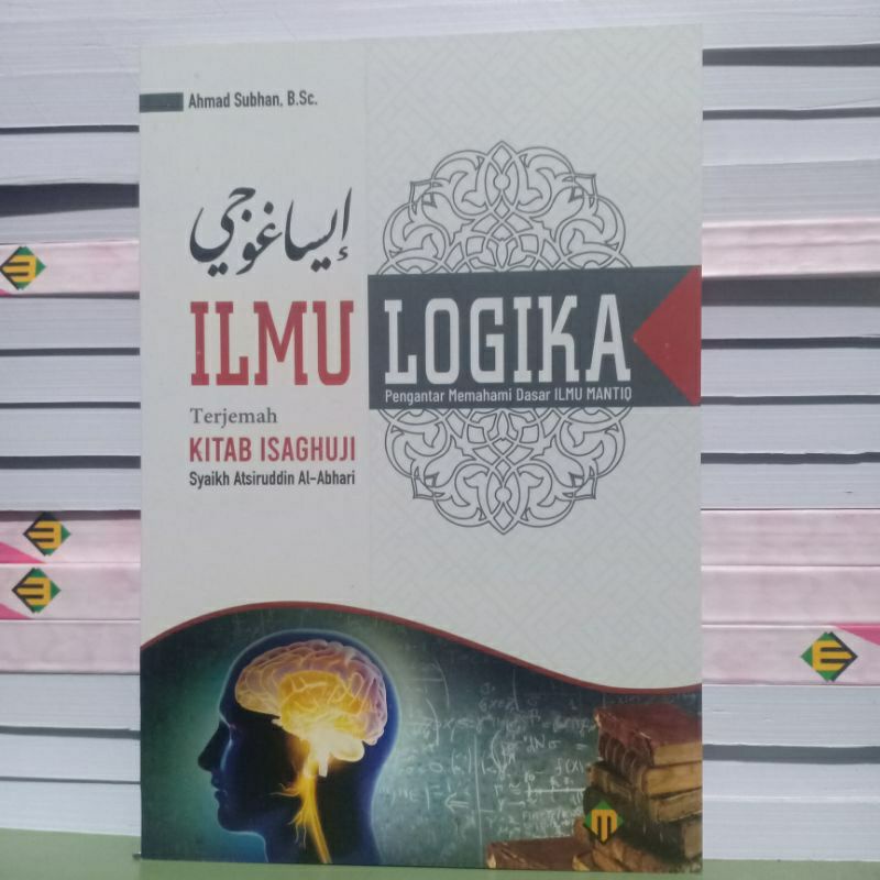 terjemah isaghoji isaghuji ilmu logika ilmu manteq ilmu mantiq