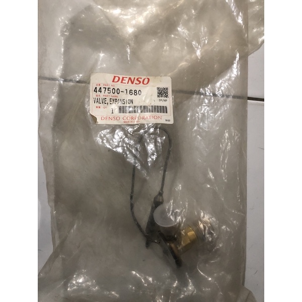 Jual Expansi Expansion Valve AC Mobil Avanza Belakang Shopee Indonesia