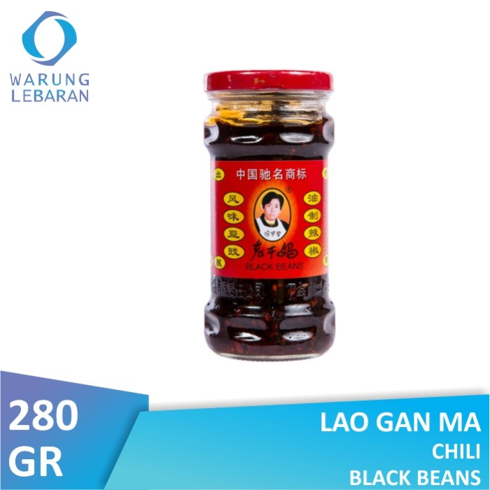 

Lao Gan Ma Black Bean 280gr