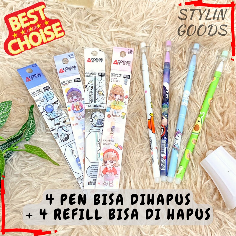 PAKET ISI 4 PEN + REFILL BISA DIHAPUS ERASABLE PULPEN TINTA HITAM ODEMEI TERMURAH READY GROSIR COD