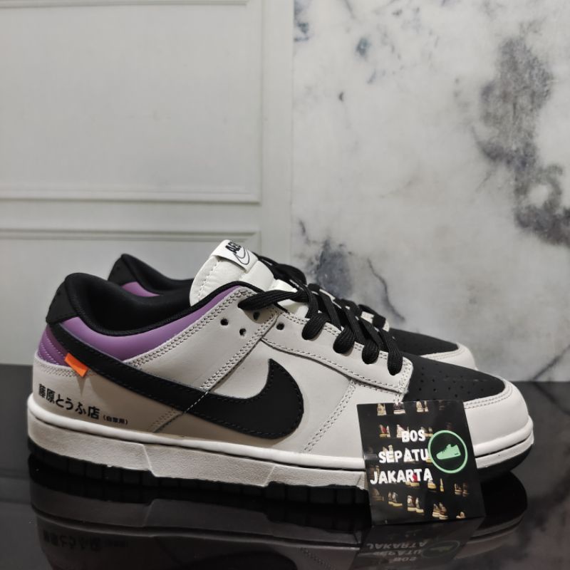 jual nike dunk