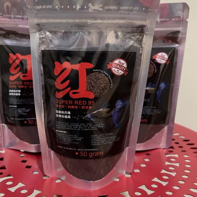 artemia super red 95 repack