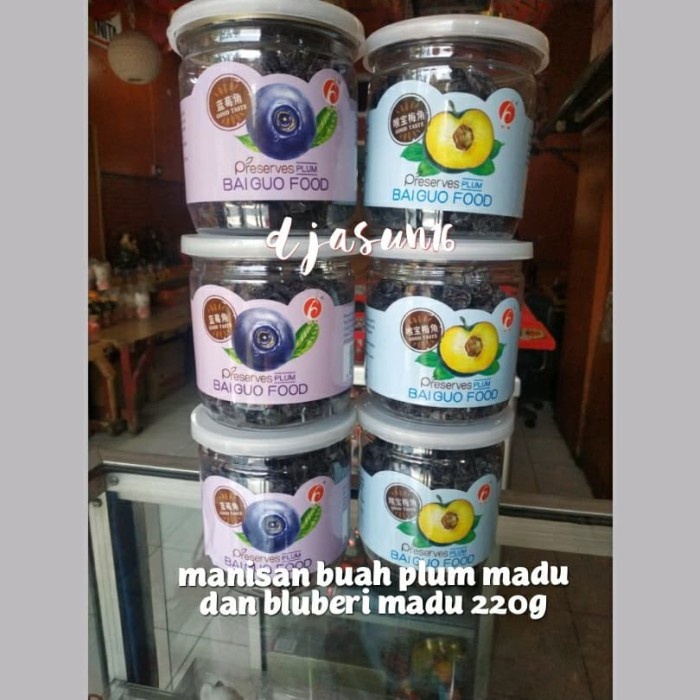 

NEW Plum Preserves Plum | Baiguo Food plum 220gr - Honey