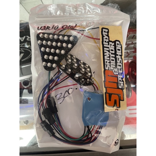 Stoplamp Running Vario 125/150  OLD